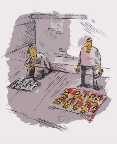 Робота №91