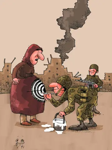Робота №96
