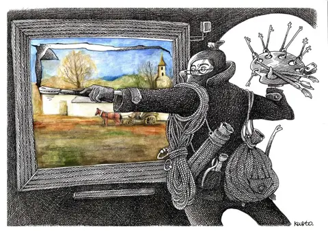 Робота №135