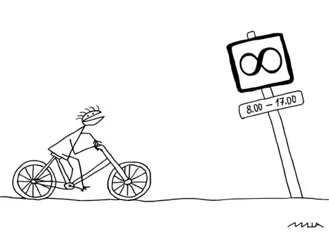 Робота №205