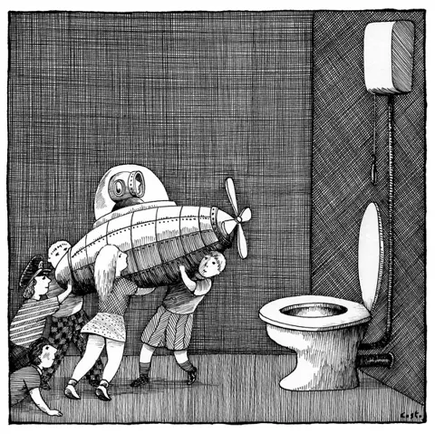 Робота №217