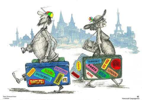 Робота №242