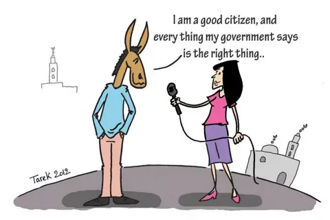 Робота №260