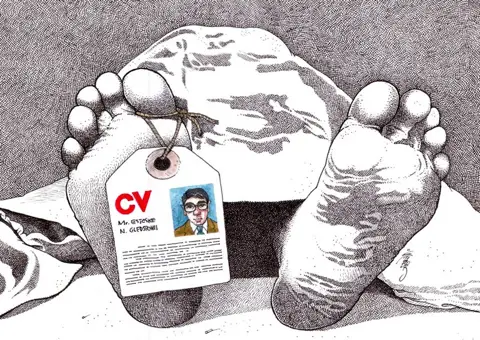 Робота №269
