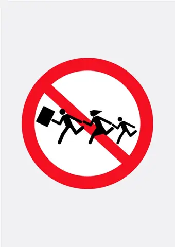Робота №411