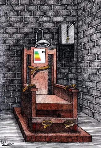 Робота №468
