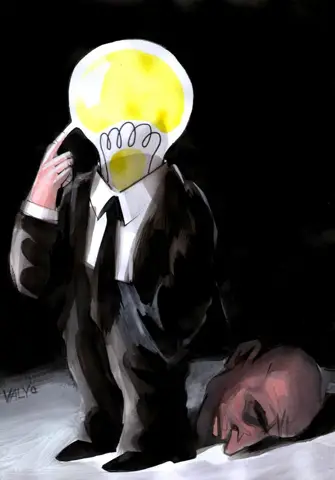 Робота №476