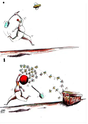 Робота №563