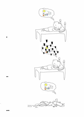 Робота №588