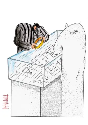 Робота №596