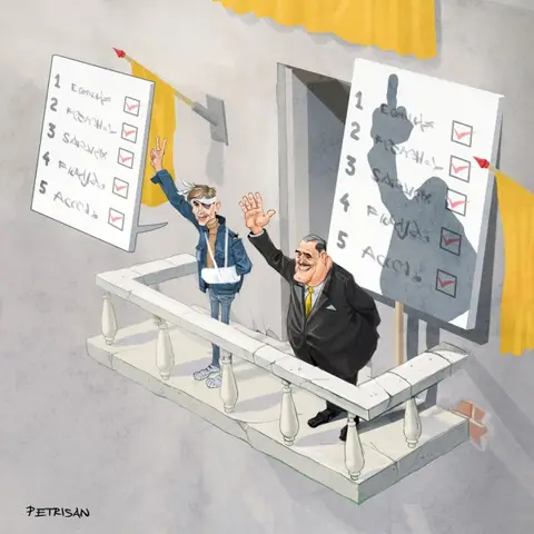 Робота №673