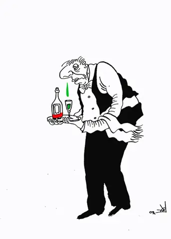Робота №689