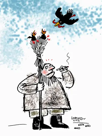 Робота №690