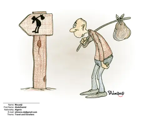 Робота №810