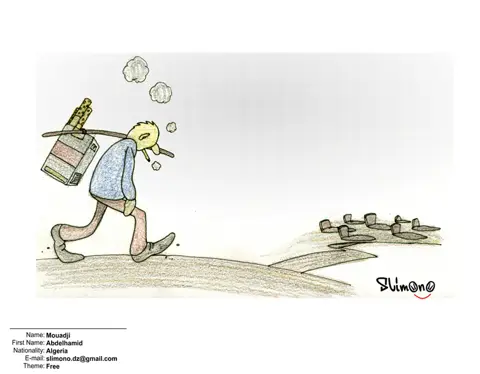 Робота №815
