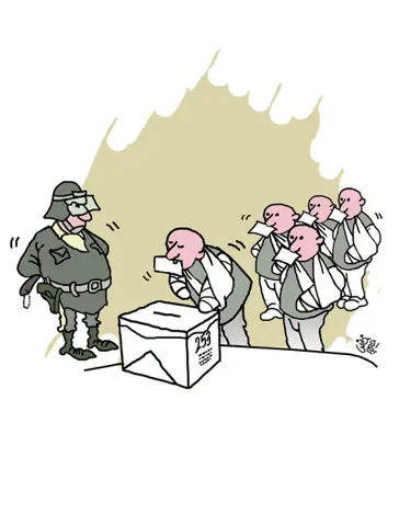 Робота №826