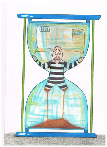 Робота №838