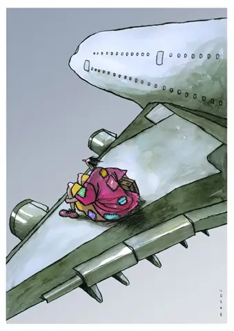 Робота №912