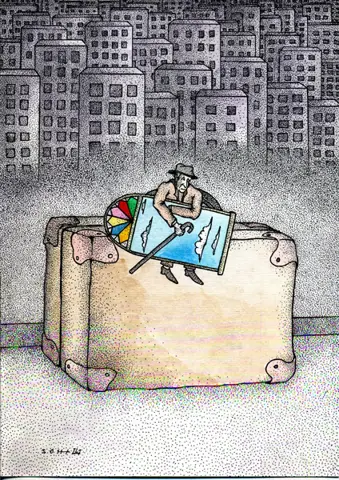 Робота №978