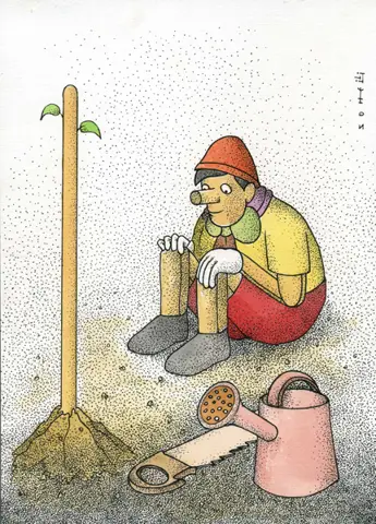 Робота №984