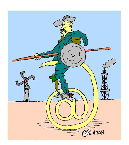 Робота №997